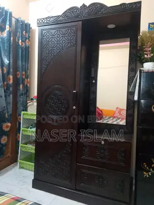 ড্রেসিং আলমারি