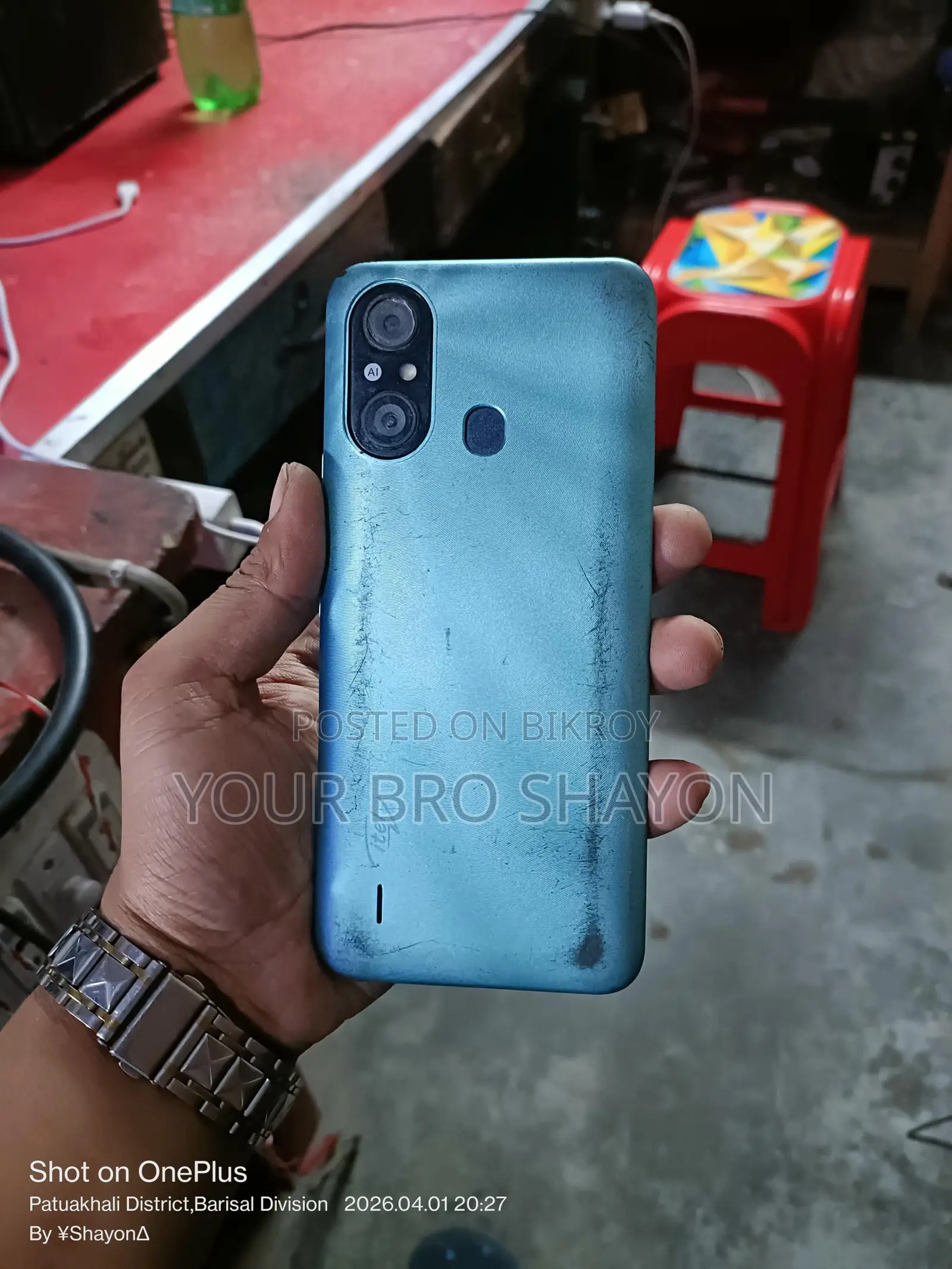 Itel A49 (ব্যবহৃত)