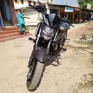Yamaha FZS V3 2023