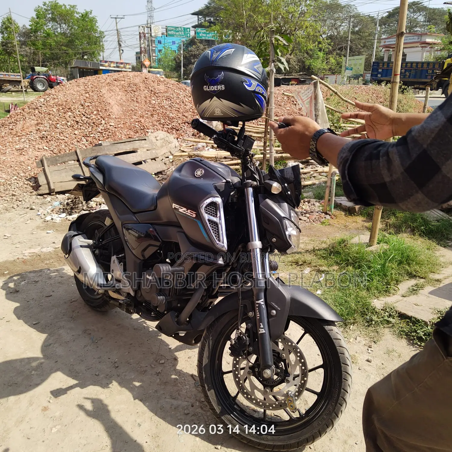 Yamaha FZS V3 2023