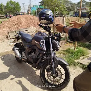 Yamaha FZS V3 2023