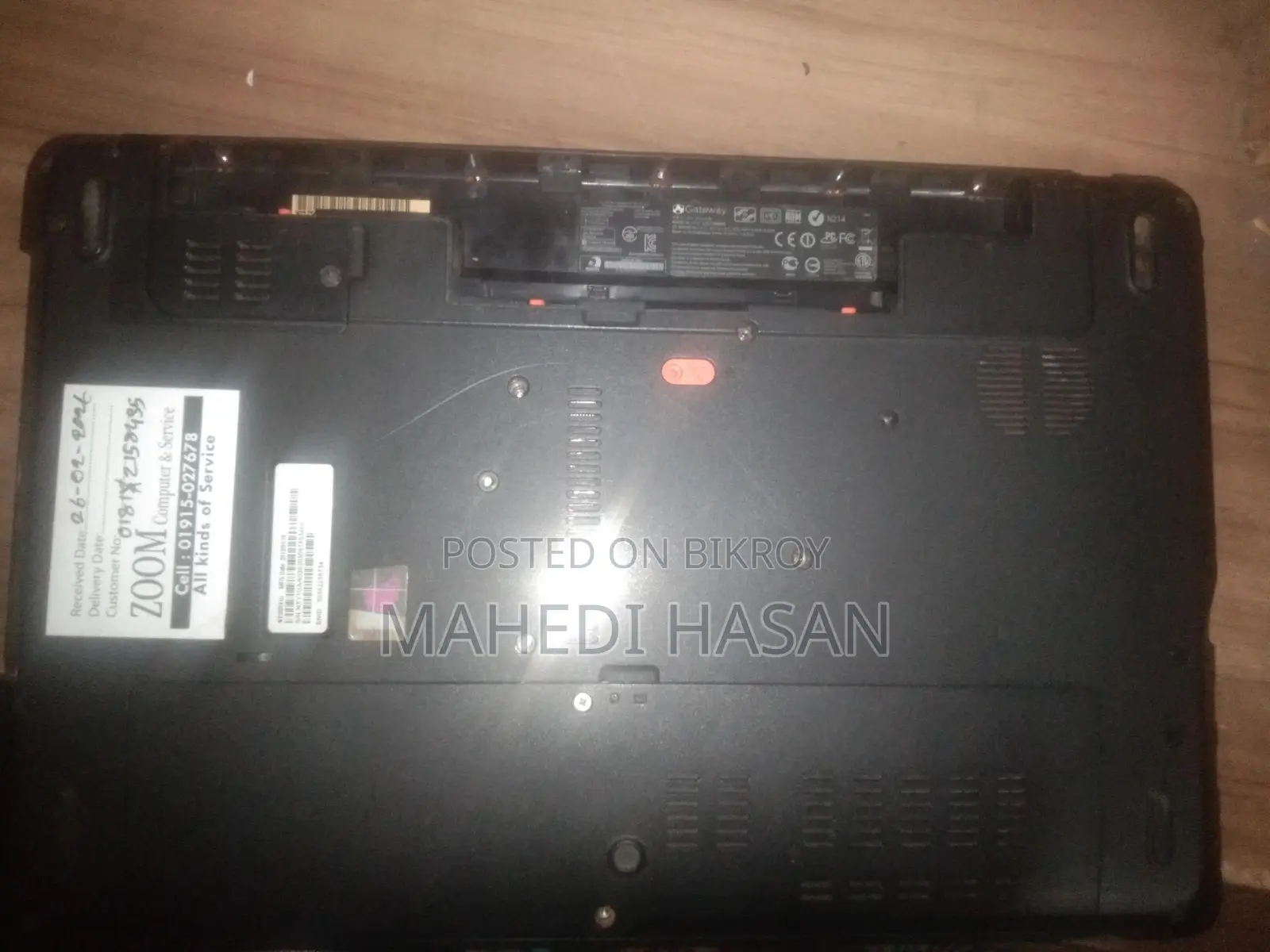 ল্যাপটপ বিক্রি হবে