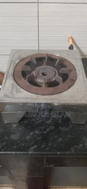 সিংগেল চুলা (লাইনের গ্যাস)