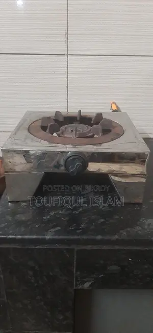 সিংগেল চুলা (লাইনের গ্যাস)