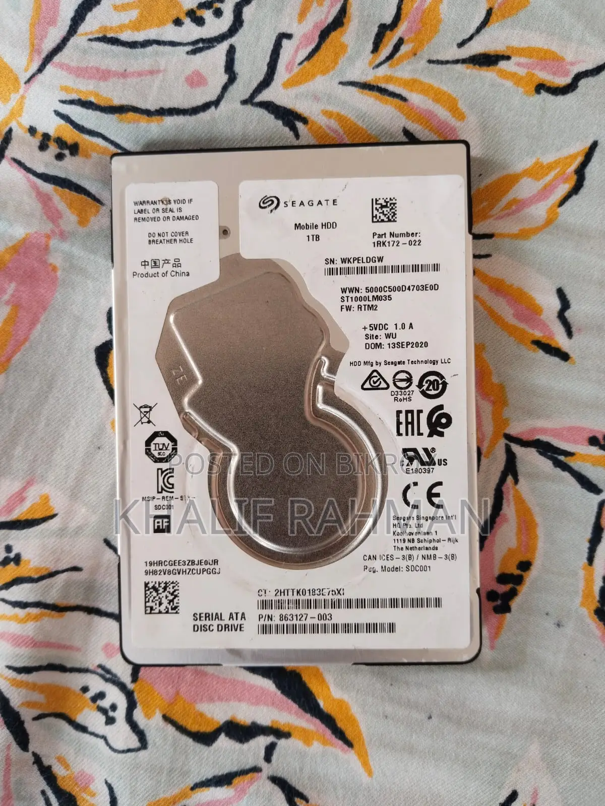 হার্ড ডিস্ক ১ টিবি