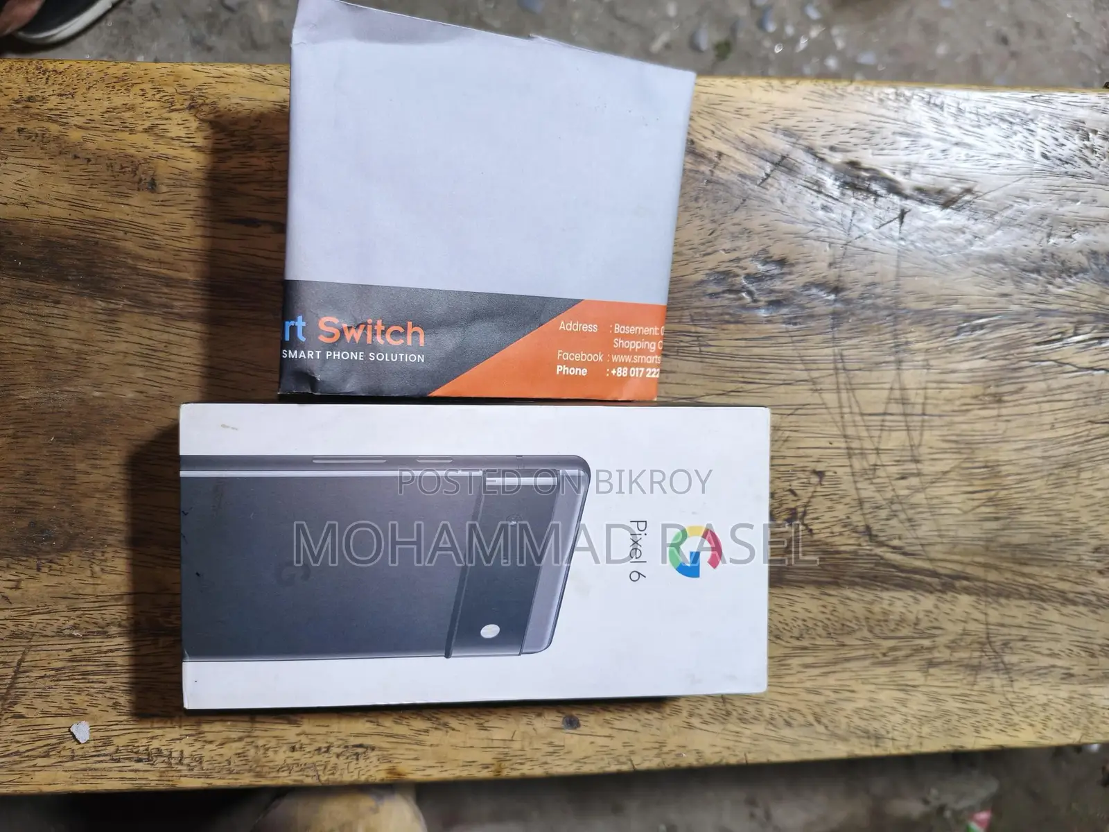 Google Pixel 6 USA (Used)