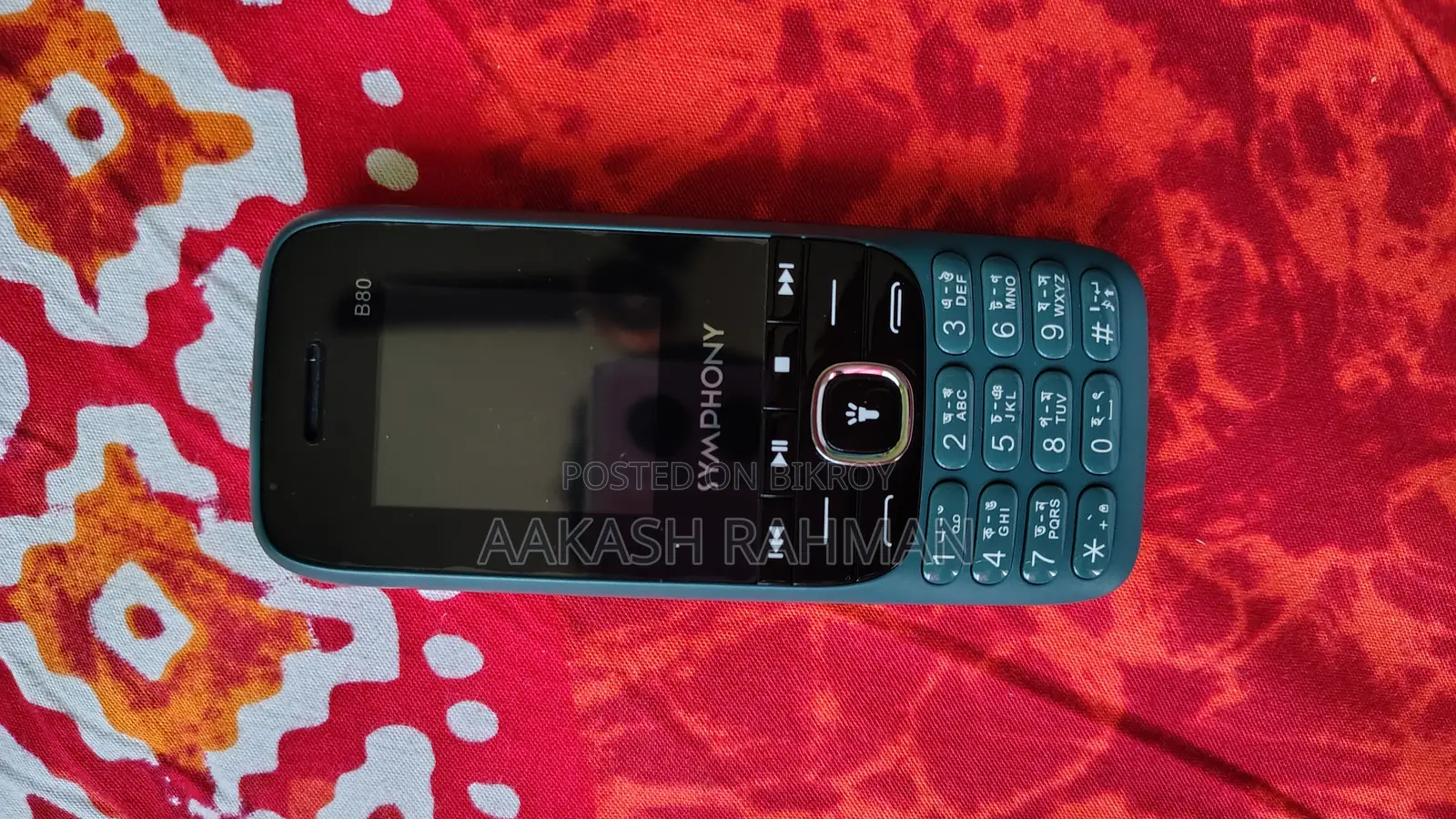 Symphony B6 (Used)