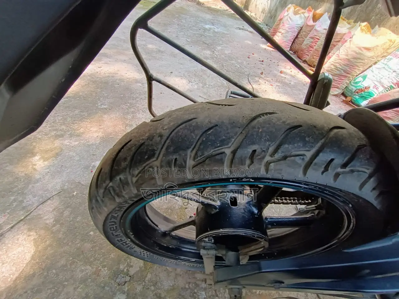 Yamaha FZS 2017