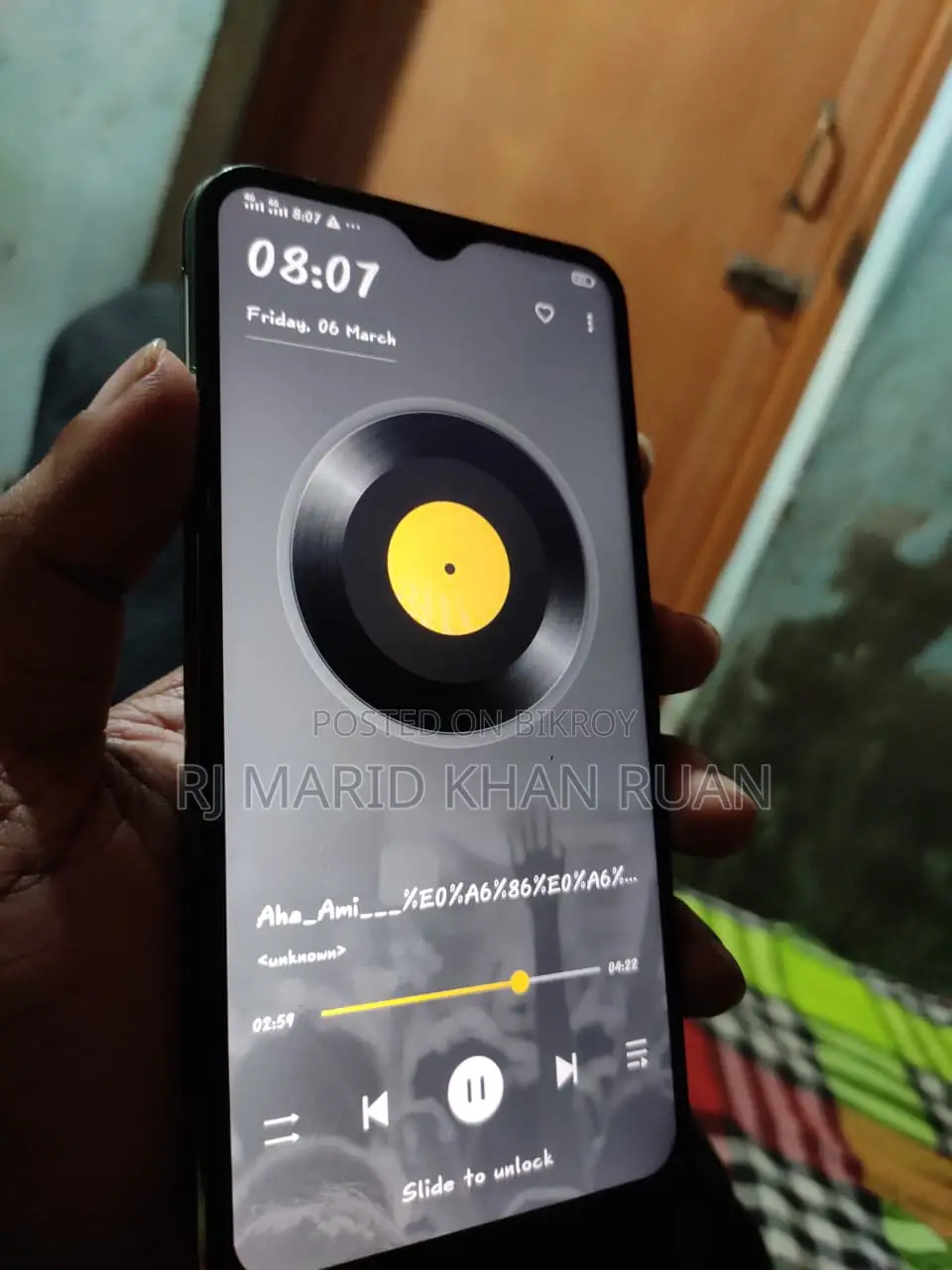 Vivo Y11 (Used)
