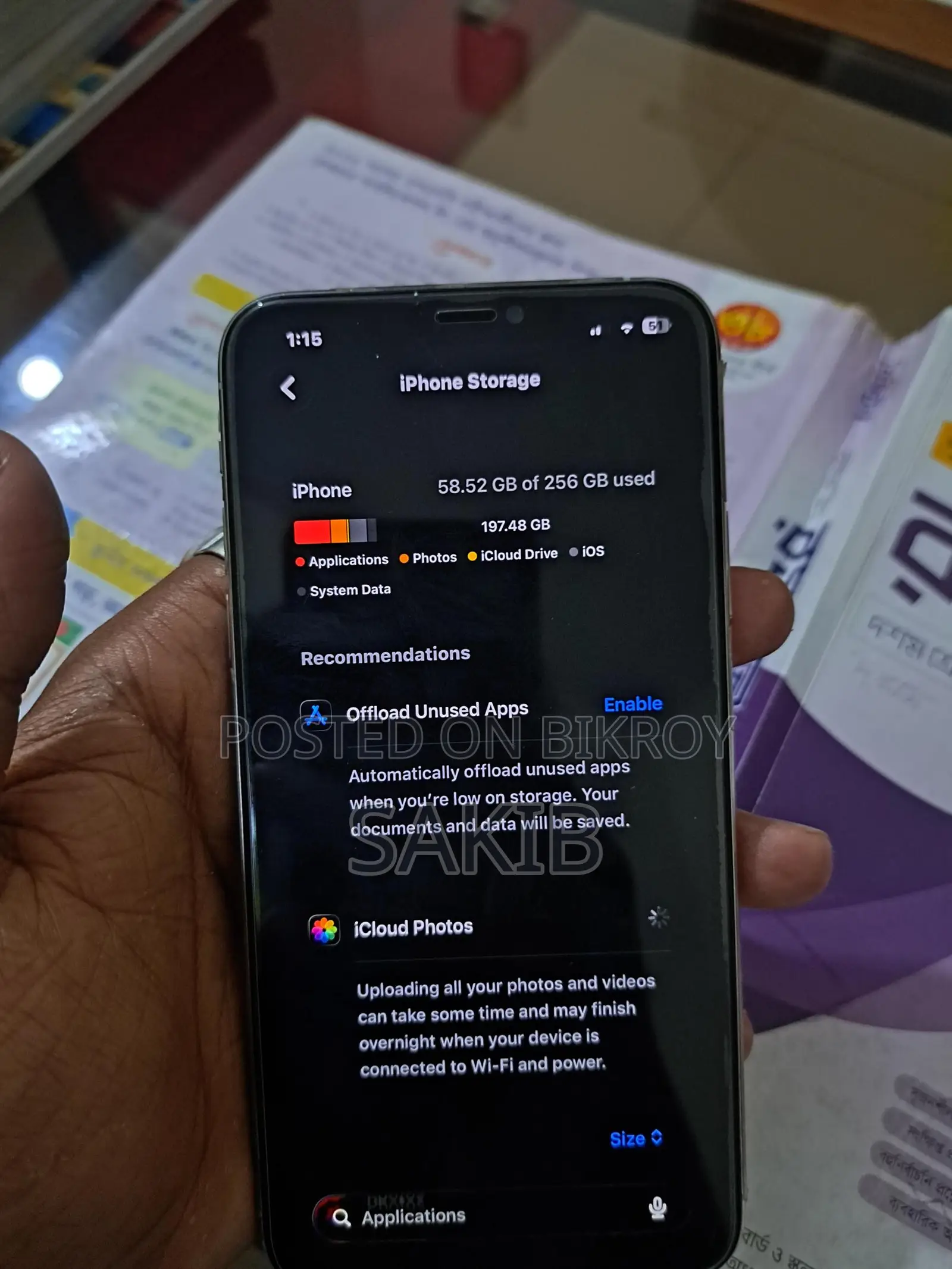 Apple iPhone 11 Pro Max . (Used)