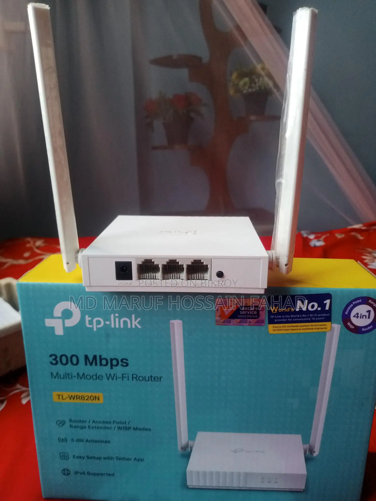 Tip Link Router