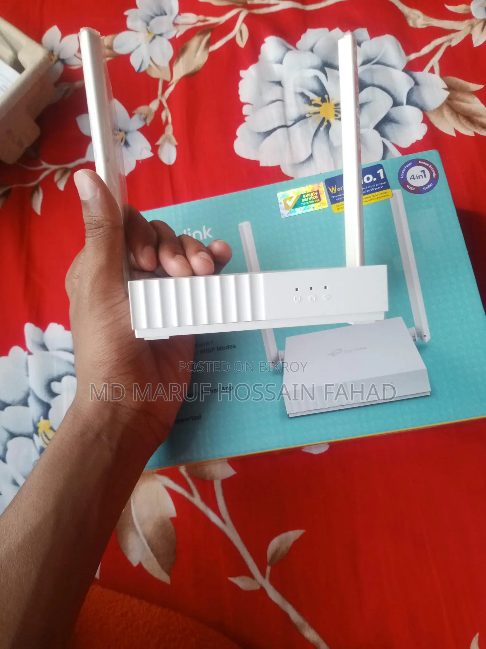 Tip Link Router