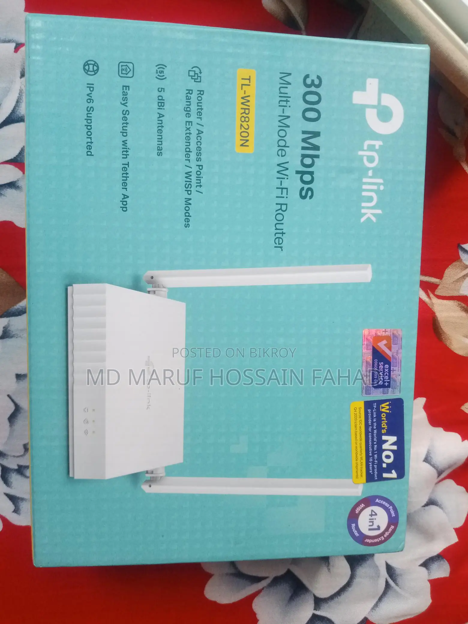 Tip Link Router