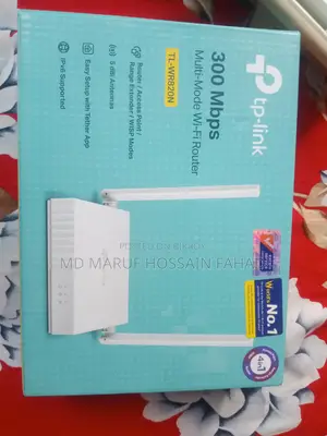 Tip Link Router
