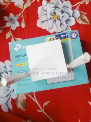 Tip Link Router