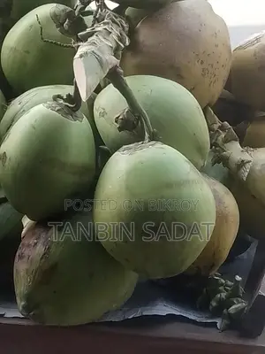 ডাব আছে