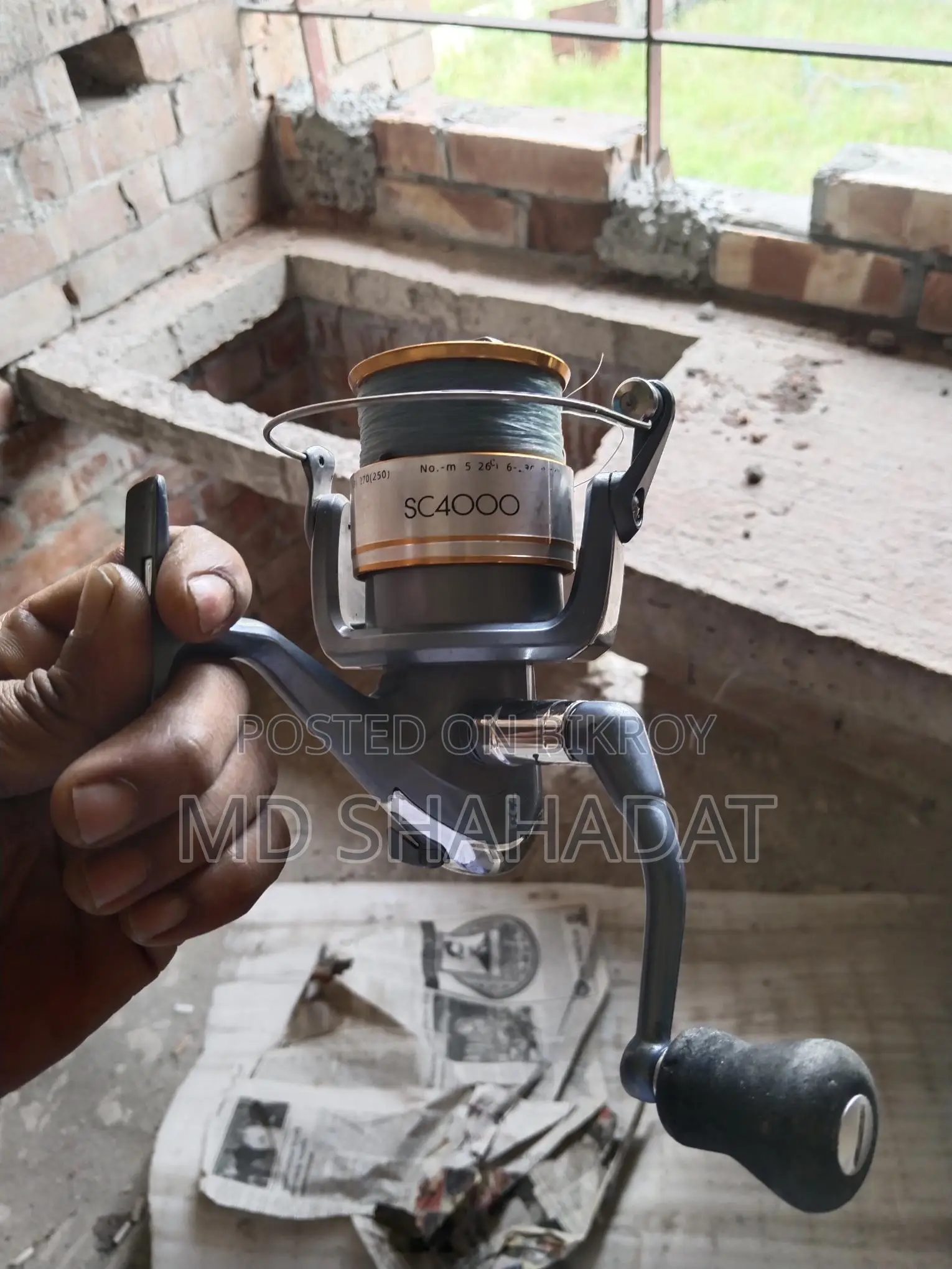 ১২ ফিট ফিশিং রড রিল সুতা সহ বিক্রি করা হবে