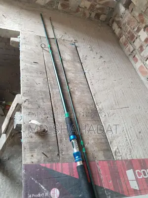 ১২ ফিট ফিশিং রড রিল সুতা সহ বিক্রি করা হবে