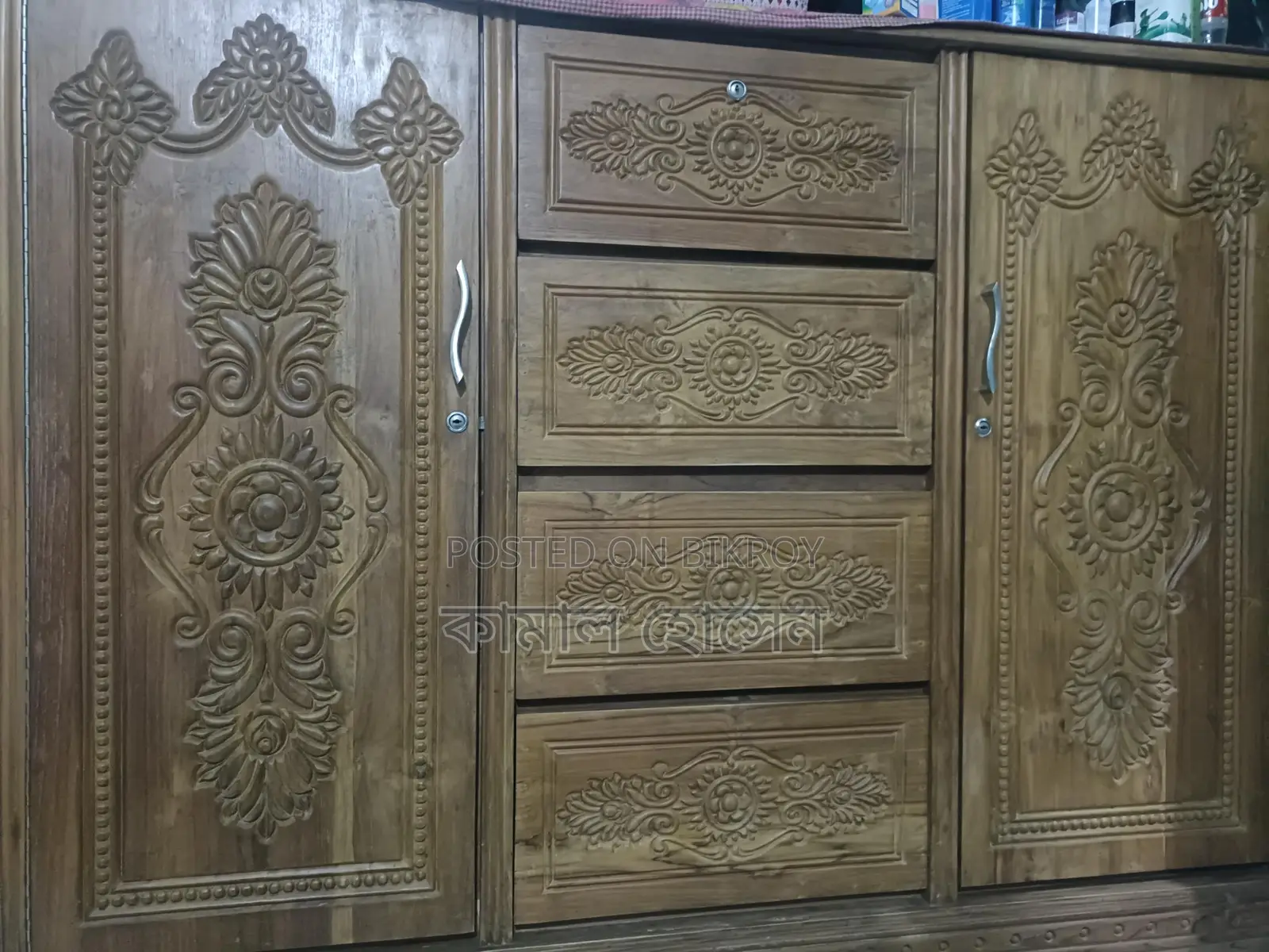 ওয়ার ড্রপ বিক্রি