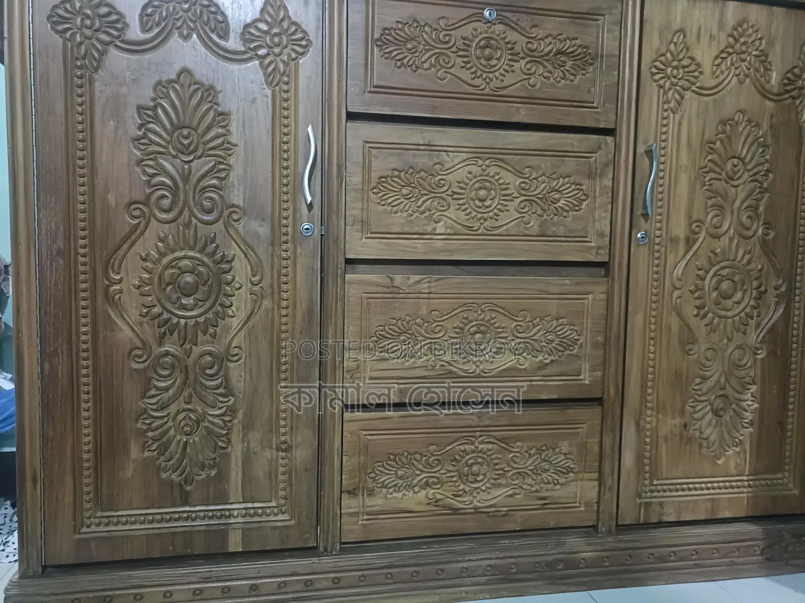 ওয়ার ড্রপ বিক্রি