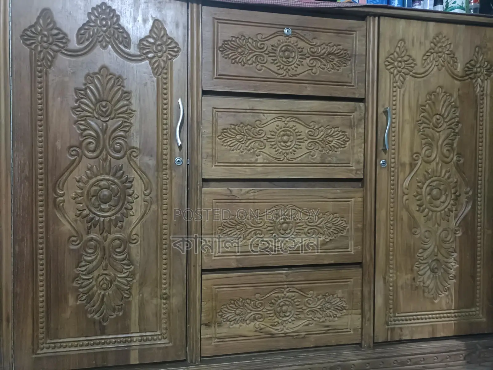 ওয়ার ড্রপ বিক্রি