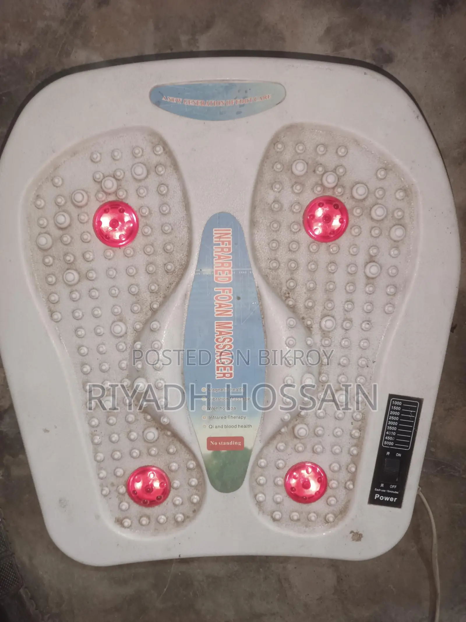 Electric Foot Massager