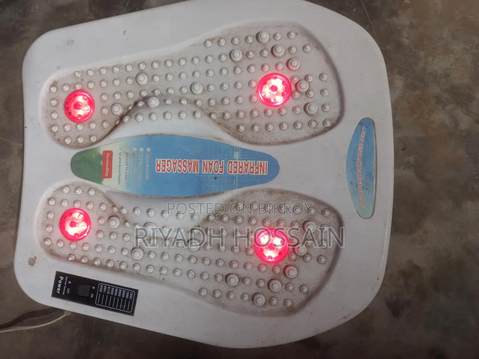 Electric Foot Massager