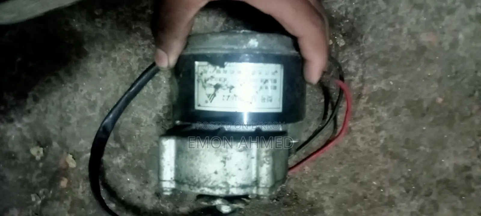 মোটর বিক্রয়