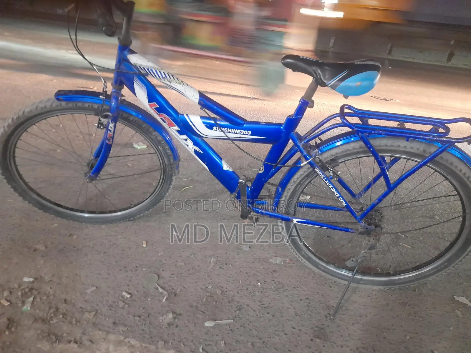 Bicycle For Sale