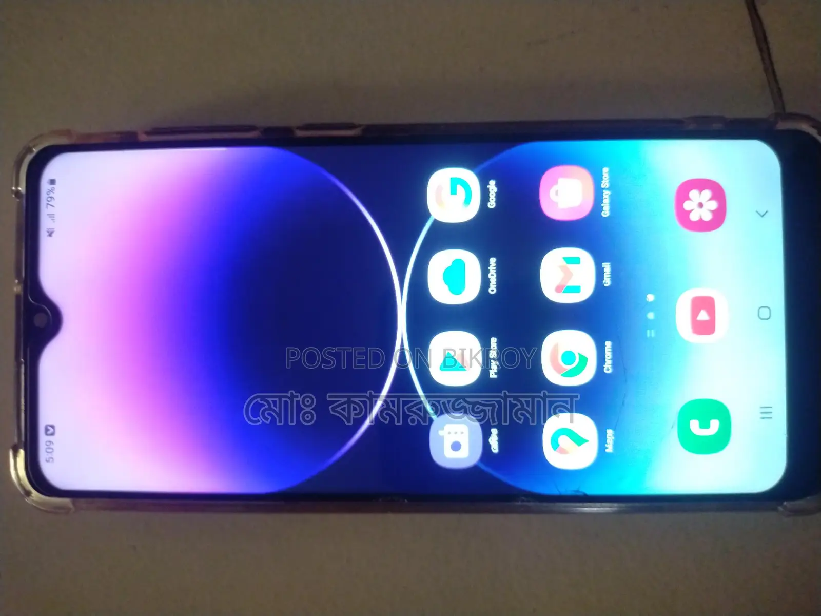 Samsung Galaxy A31 (Used)