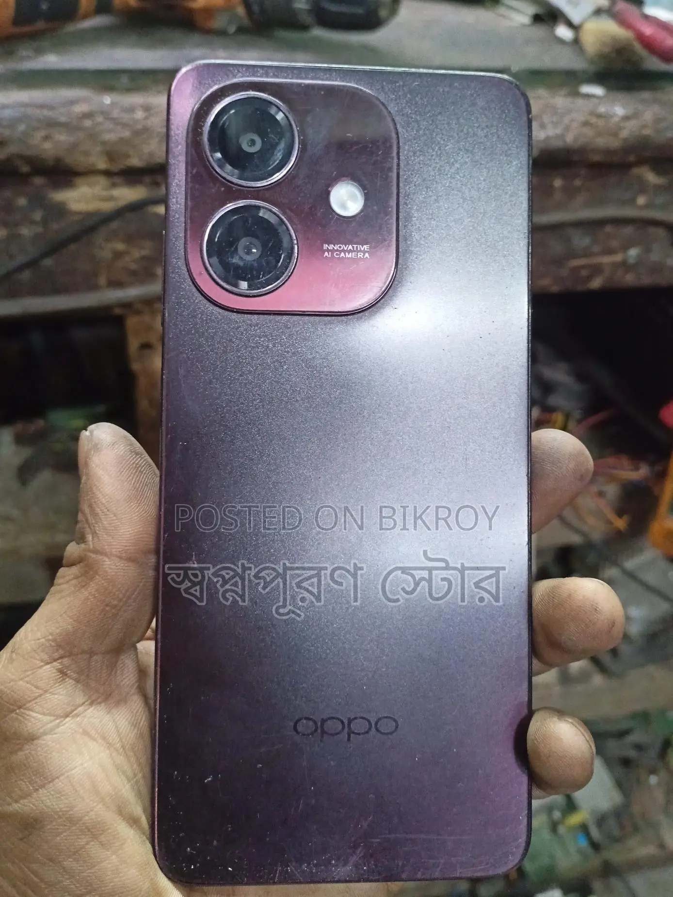 OPPO A3x . (Used)