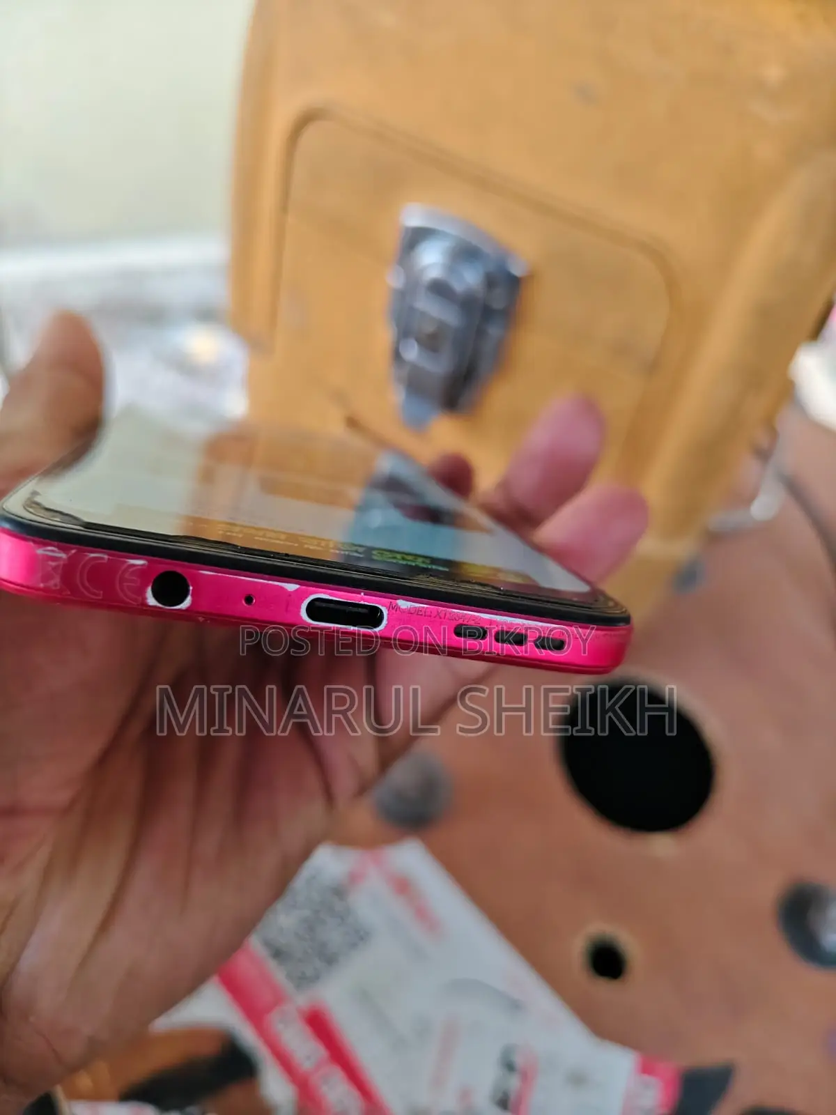 Motorola G85 , (Used)