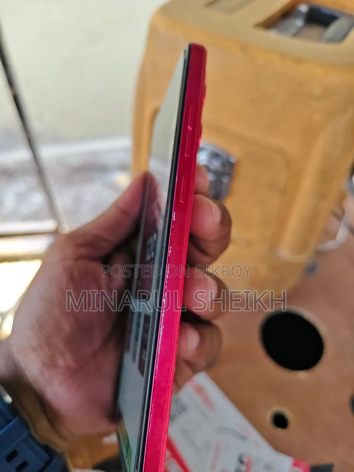 Motorola G85 , (Used)