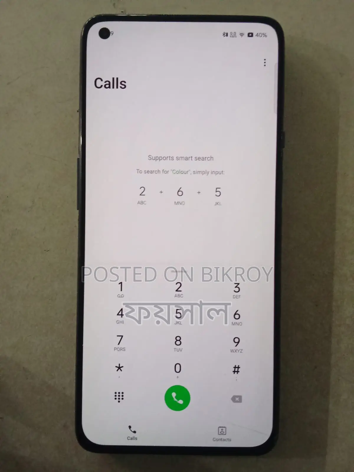 OnePlus 9 8+8/128 (Used)
