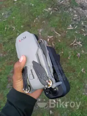 ড্রোন বিক্রির জন্য