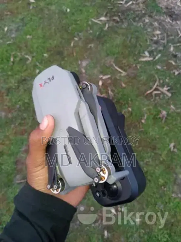 ড্রোন বিক্রির জন্য