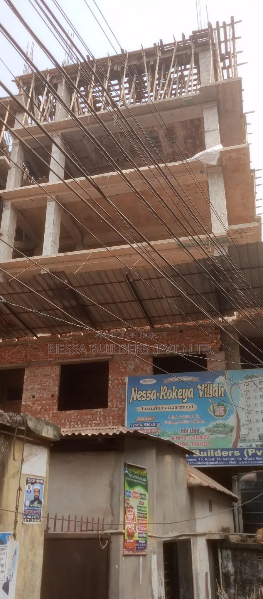 বিশেষ ছাড়ে ফ্ল্যাট বিক্রি হবে পহেলা বৈশাখ উপলক্ষে
