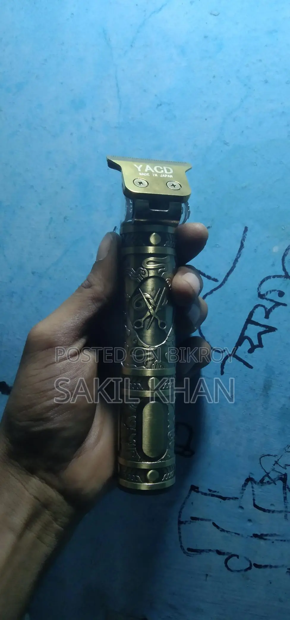 Trimmer for Sale