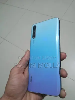 Huawei Y8p 6/128GB Official (Used)