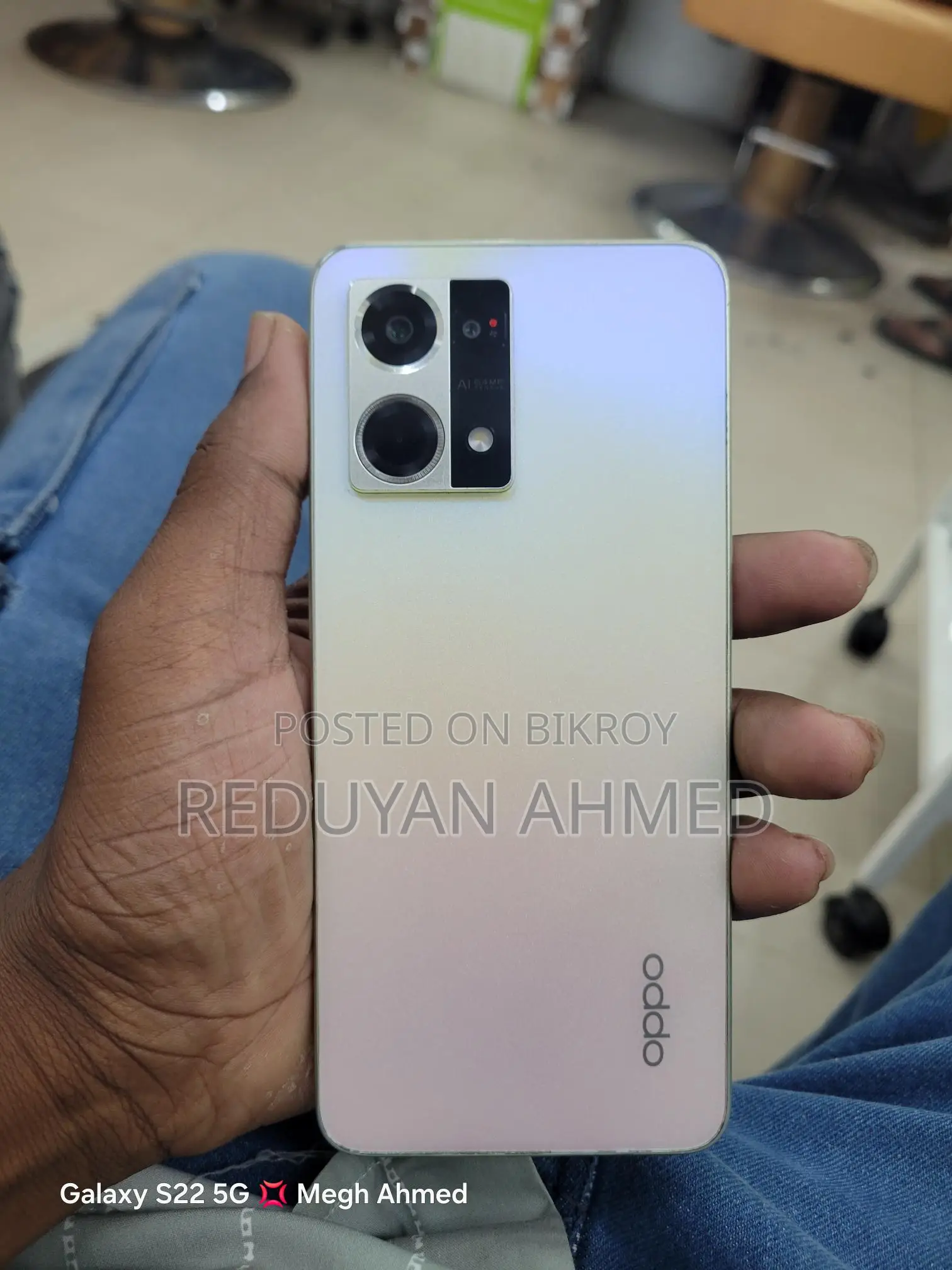 OPPO F21 Pro (Used)