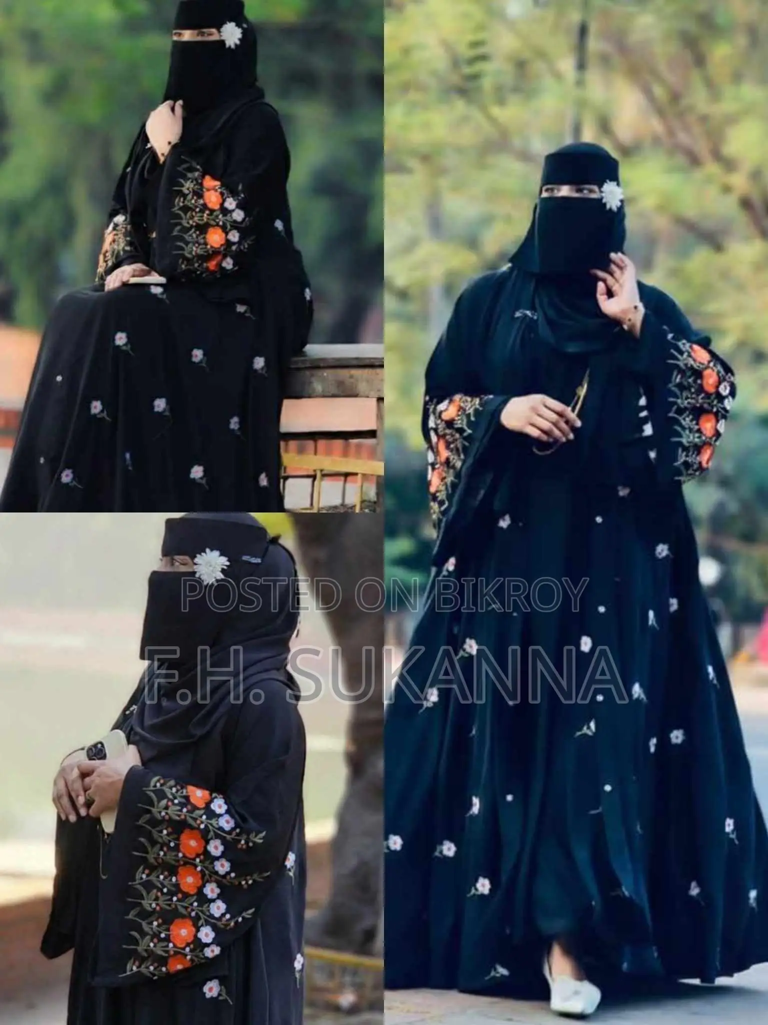 এমব্রয়ডারি বোরকা