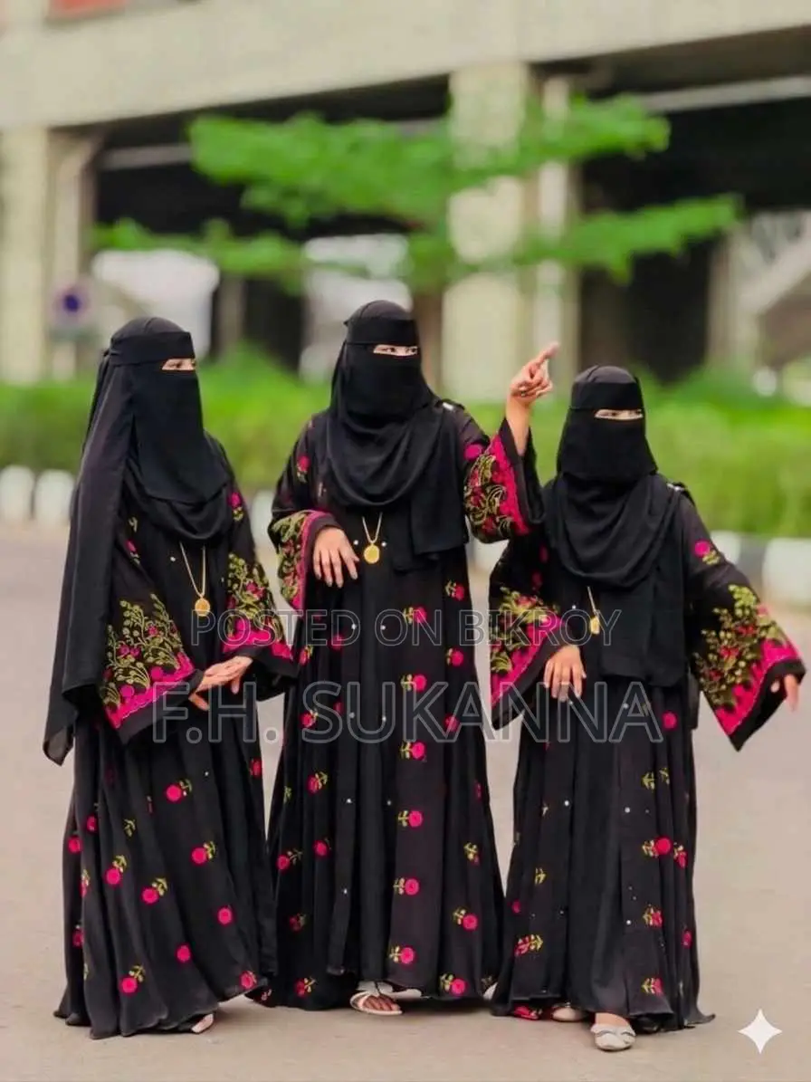 এমব্রয়ডারি বোরকা