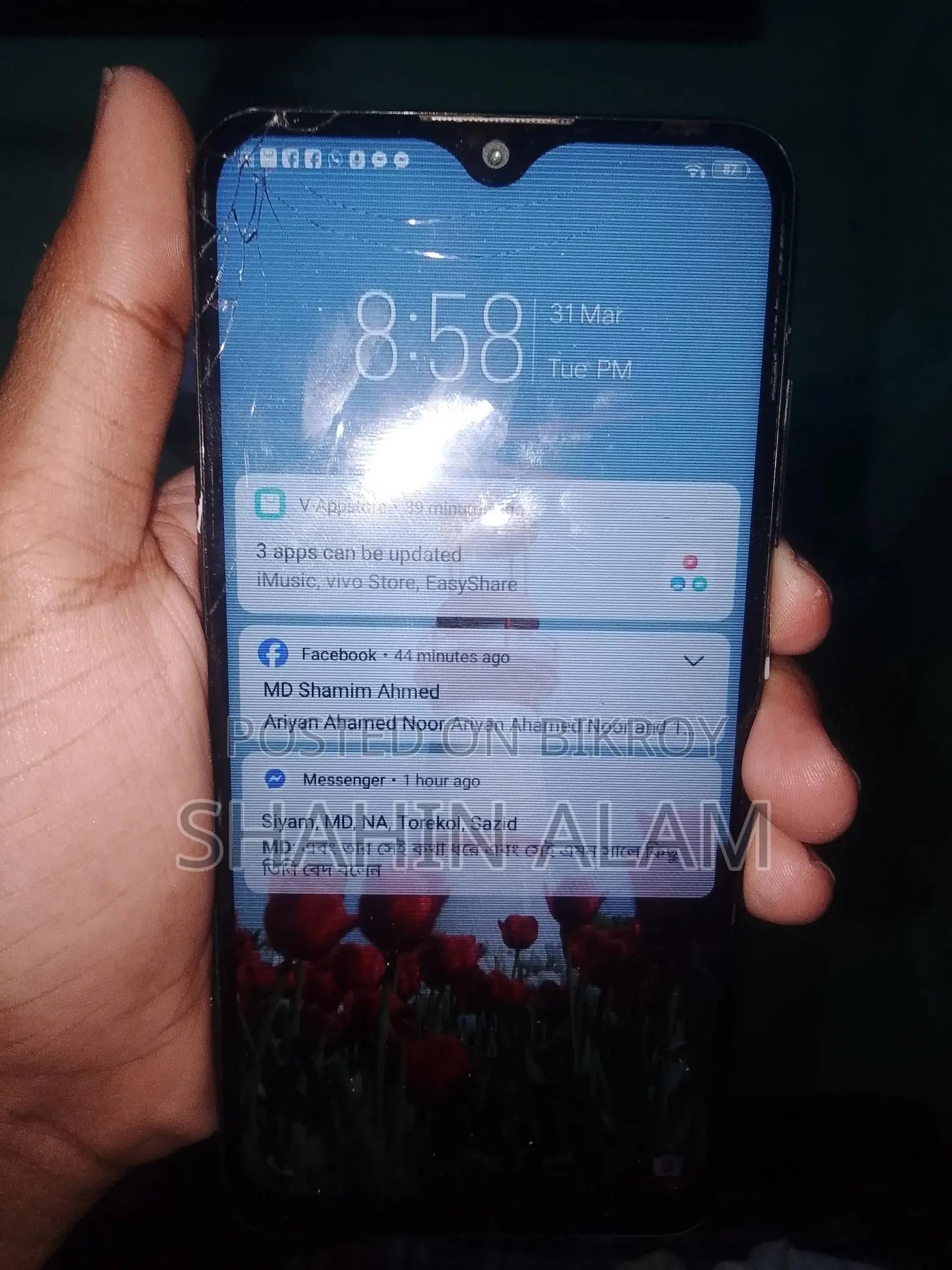 Vivo Y93 (Used)