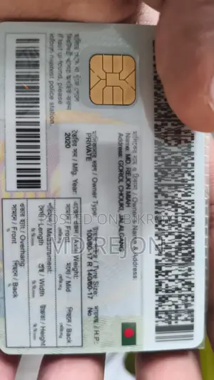 Suzuki Gixxer Monotone Dual disc 2020