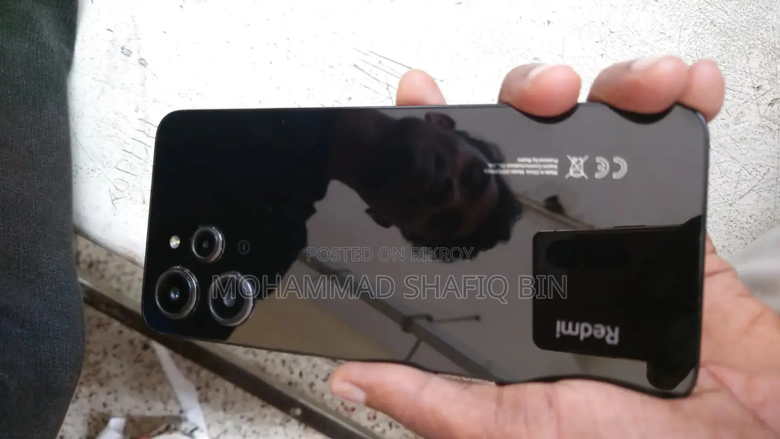 Xiaomi Redmi 12 (ব্যবহৃত)