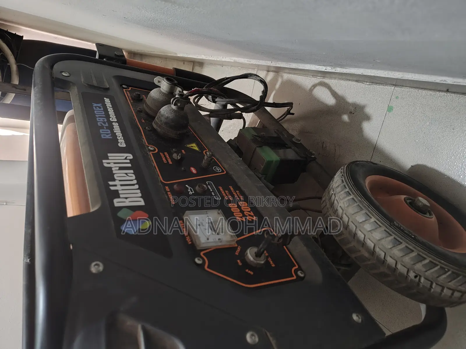 Butterfly Power Generator 2200 Watt Rd-2910ex