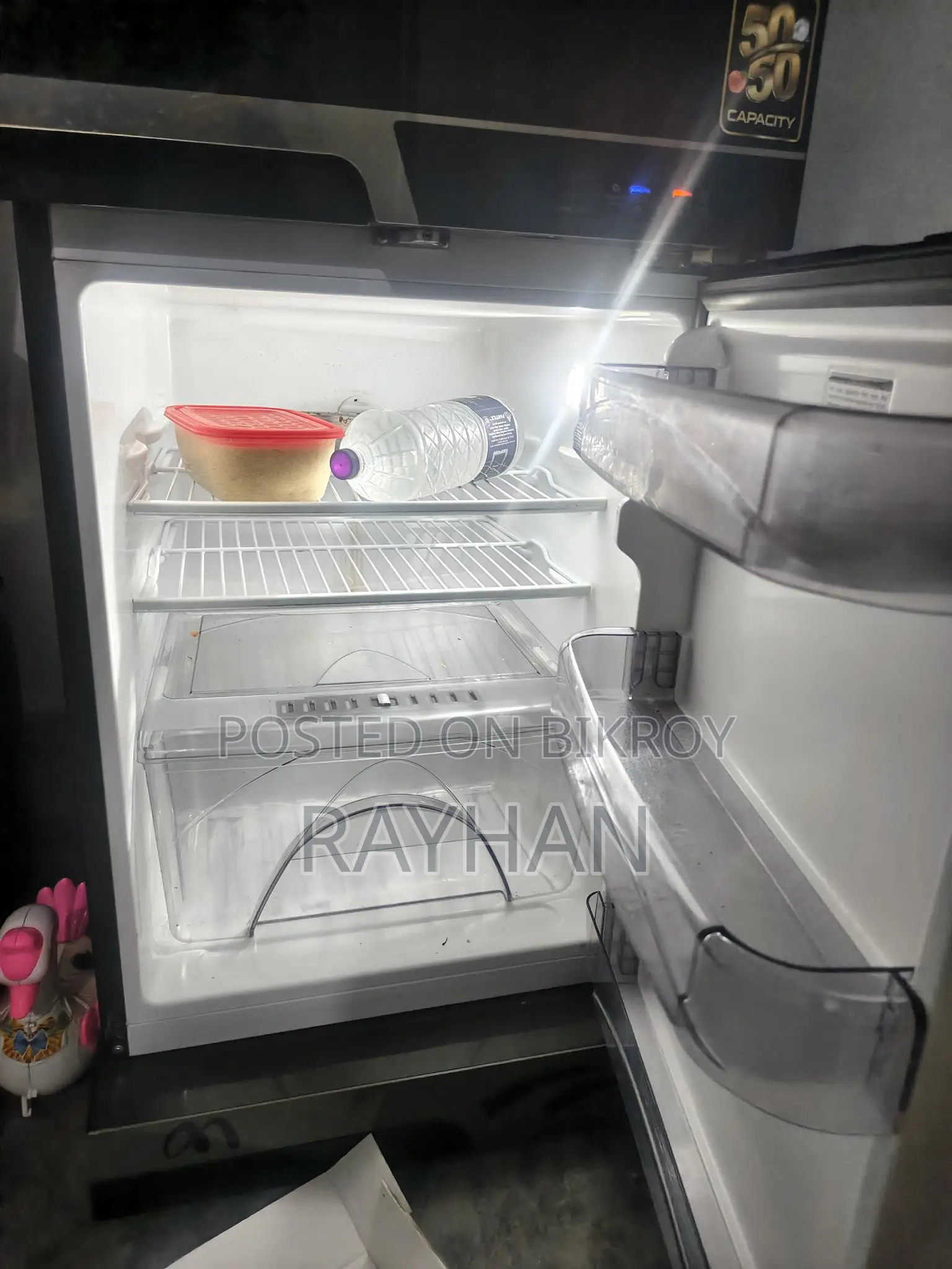 Marcel Finger Sensor Fridge