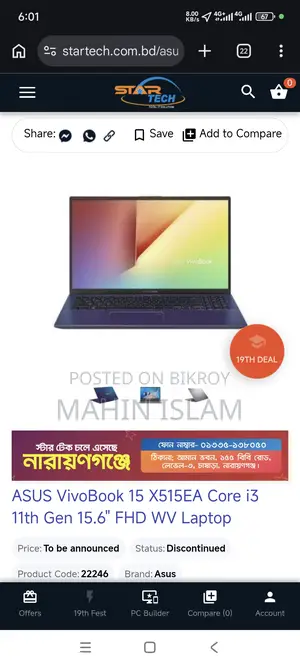 Emergency: Asus X515EA 15.6-inch OLED Display