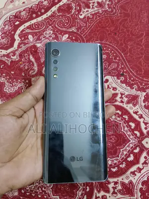 LG G5 ` (Used)