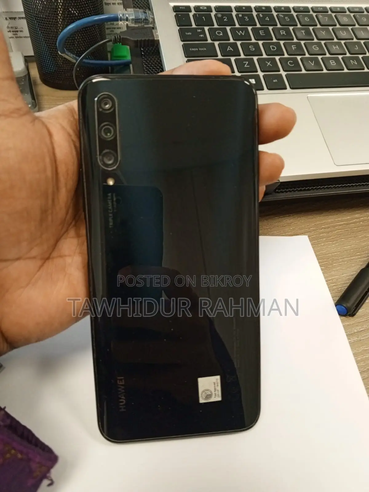 Huawei Y9s (Used)